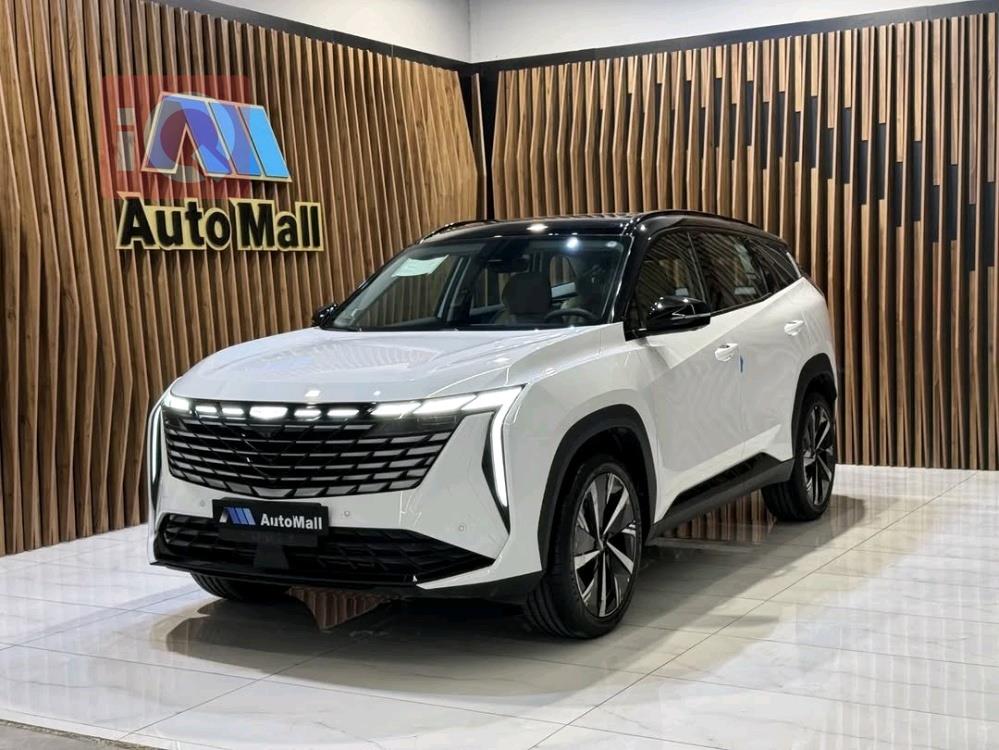 Geely STARRAY